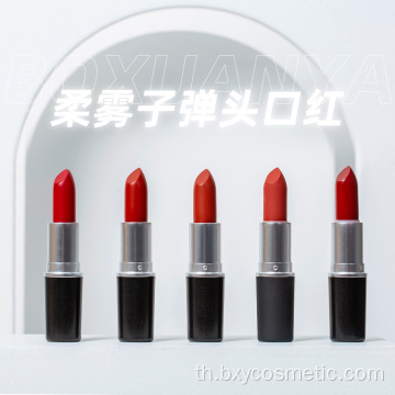 Bullet Lipstick Bulk